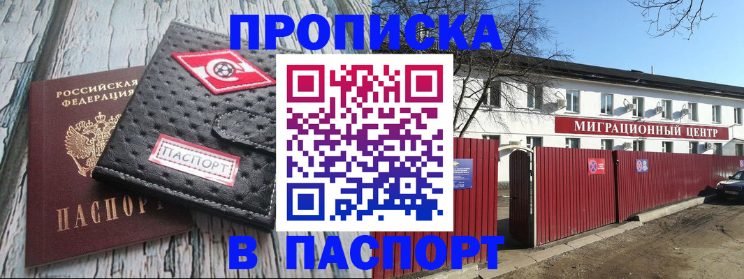 форма 3 в Сосновоборске